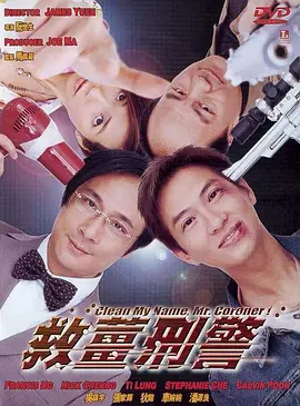 捆绑窒息调教