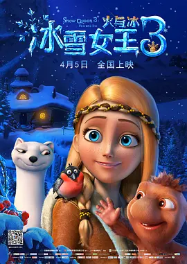 色狠狠综合