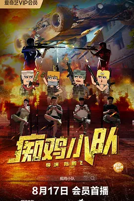 亚洲国产一
