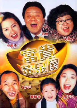 猛烈h继攵稚嫩亲女视频在线观看