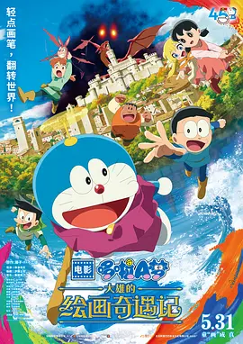 久草最新视频