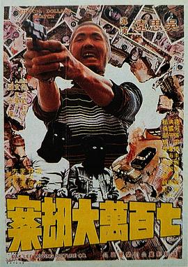 国产欧美日韩第一页