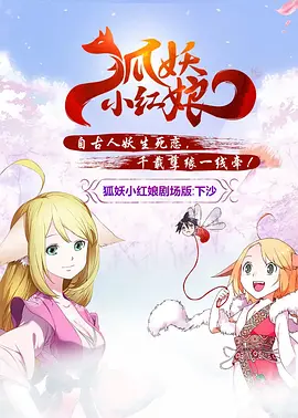 欧美在线高清