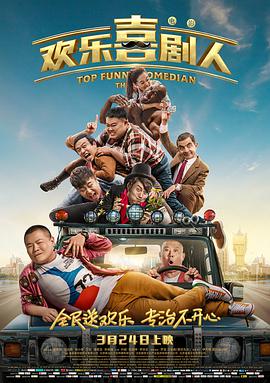 久久综合图片