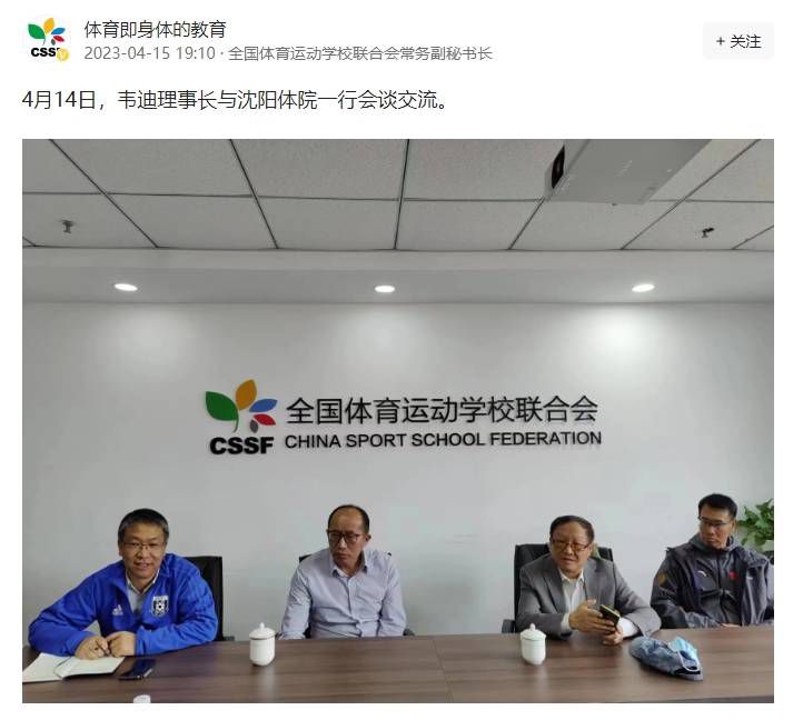 亚洲欧洲一二三区