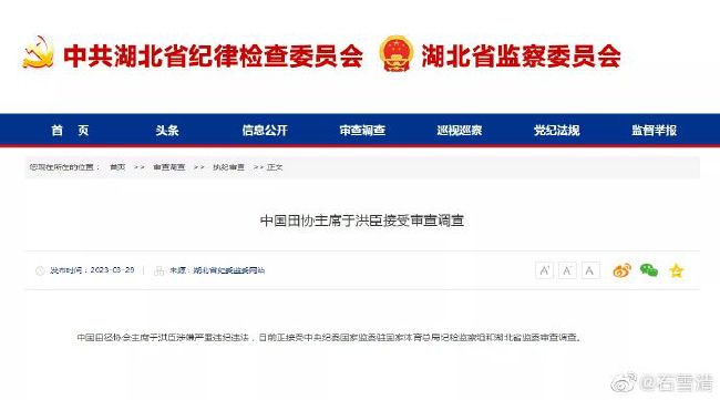 美女脱一光二净无内裤内衣图片