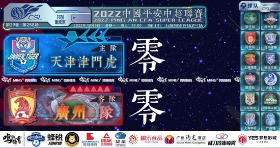 久久噜噜噜精品国产亚洲综合