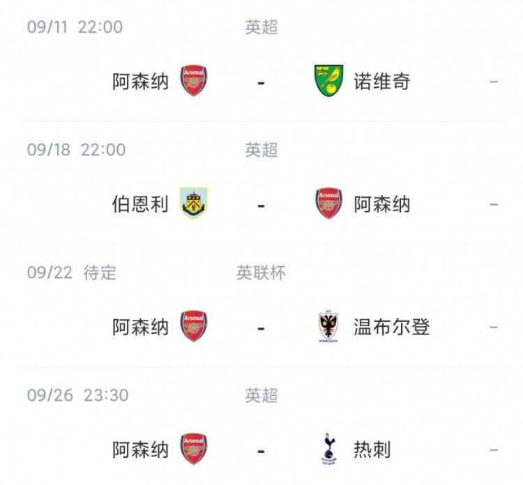 午夜色a大片在线观看免费