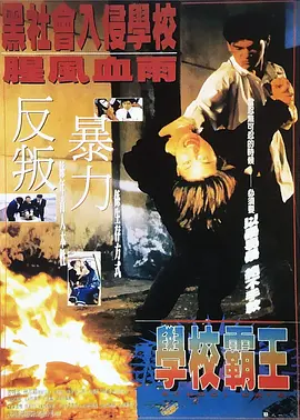 日日插天天操