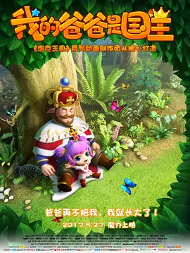 国产成人精品一区二三区