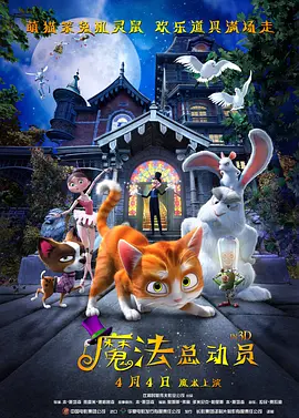 塔尔萨之王 第一季