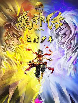 色婷婷狠狠