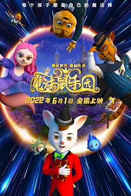 岛国在线最新