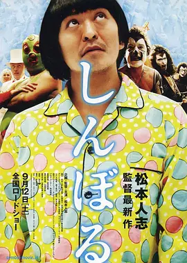 日本欧美久久久久免费播放网