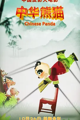 黄色短文小说