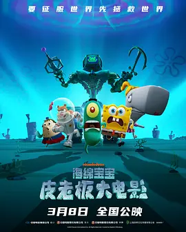 色综合成人丁香