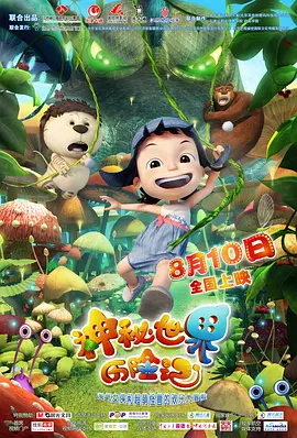 中文福利视频
