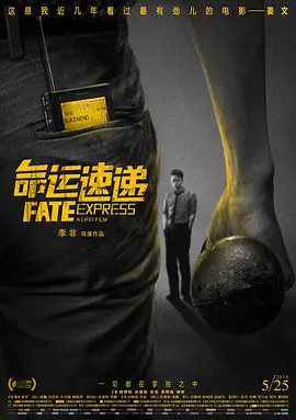 亚洲精品极品