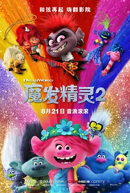 亚洲一区在线观看免费观看电影高清