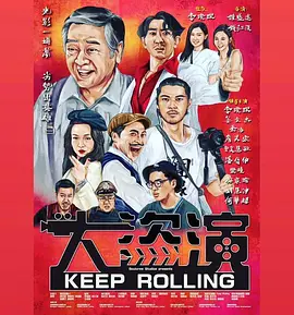 成人午夜视频免费观看