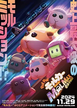 虐腹vk