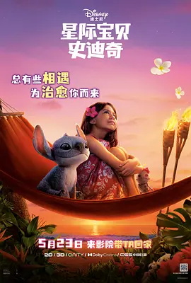 精品中文字幕一区二区三区av