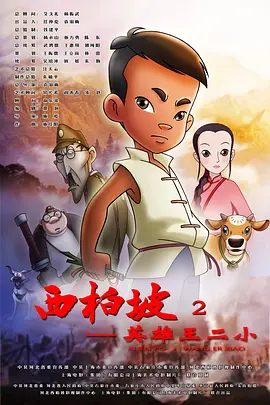 亚洲综合视频一区