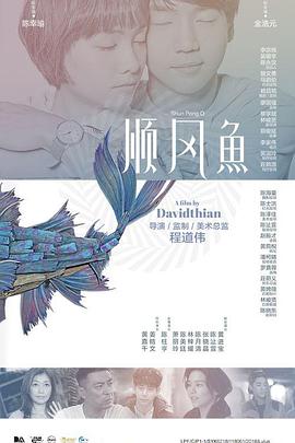 日韩欧美在线视频观看