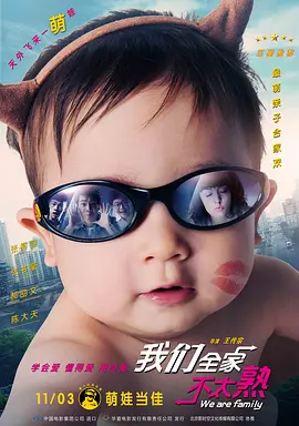 欧美另类tv