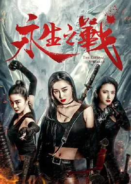 大伊香蕉精品视频在线天堂