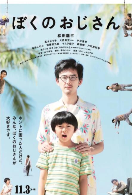 亚州男人的天堂