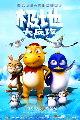 啪啪免费看