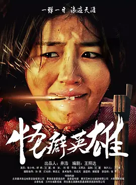 蜜臀91精品国产高清在线观看