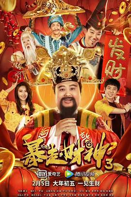 亚洲精品一区二区三区在线播放