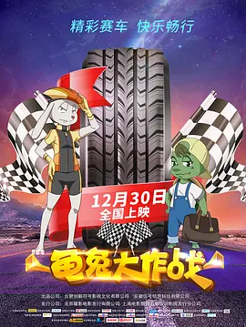 欧美一区二区精品系列在线观看