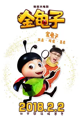 97影院在线观看理论片app