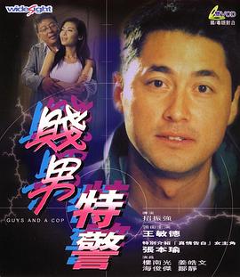 久久婷婷视频