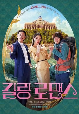 午夜五级片