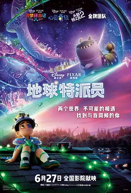 四方色播