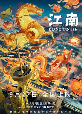 污污黄色在线观看