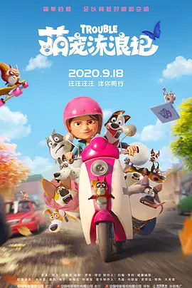 久久精品国产v日韩v亚洲