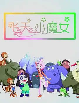 国产不卡网站