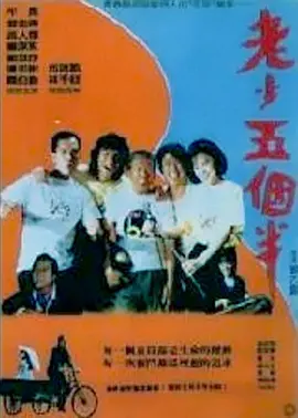 伊人久久大香线