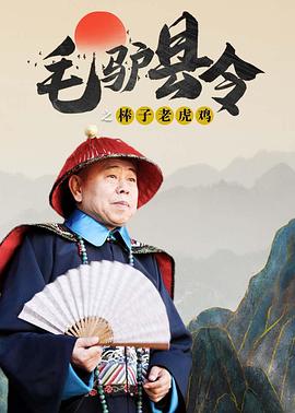 开机显卡风扇不转