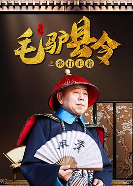 激情综合网五月天