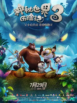 丝袜制服一区