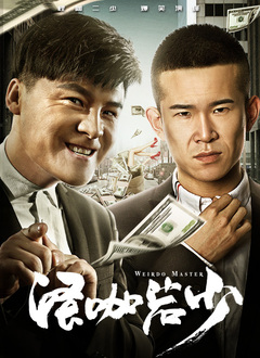 亚洲欧美日韩精品久久亚洲区色播