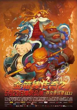 国产精品福利资源在线