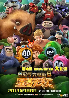 总裁甘愿憋尿呻吟双腿大开漫画