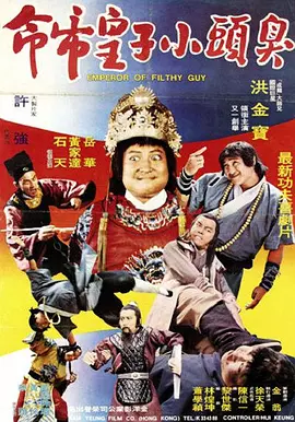 91偷拍视频